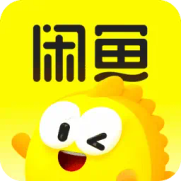 三无咸鱼s号